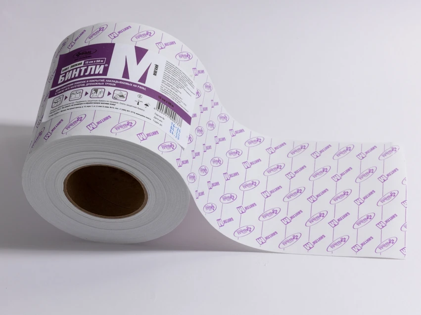 БИНТЛИ-М_15х50_2