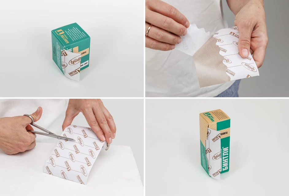 БИНТЛИ-Т тел_5