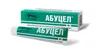 Паста АБУЦЕЛ® 45 г