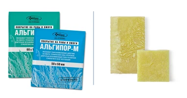 АЛЬГИПОР-М